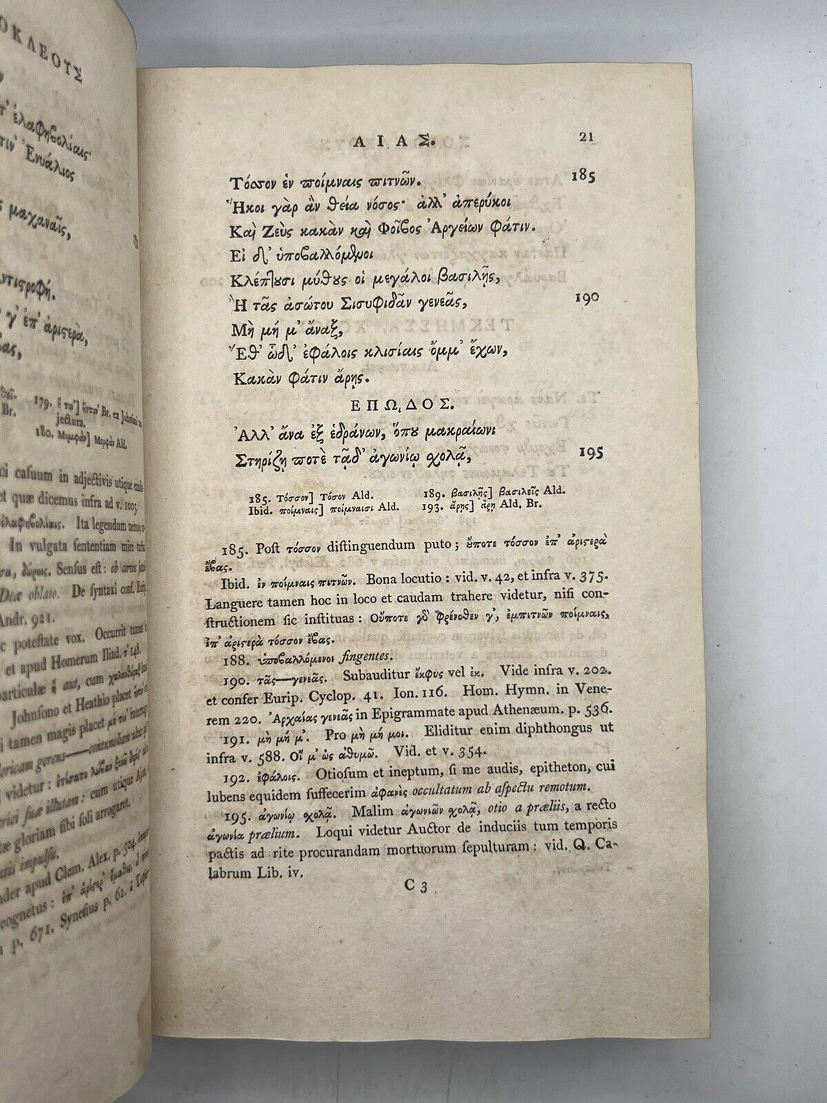 The Tragedies of Sophocles 1800 Clarendon Press Edition