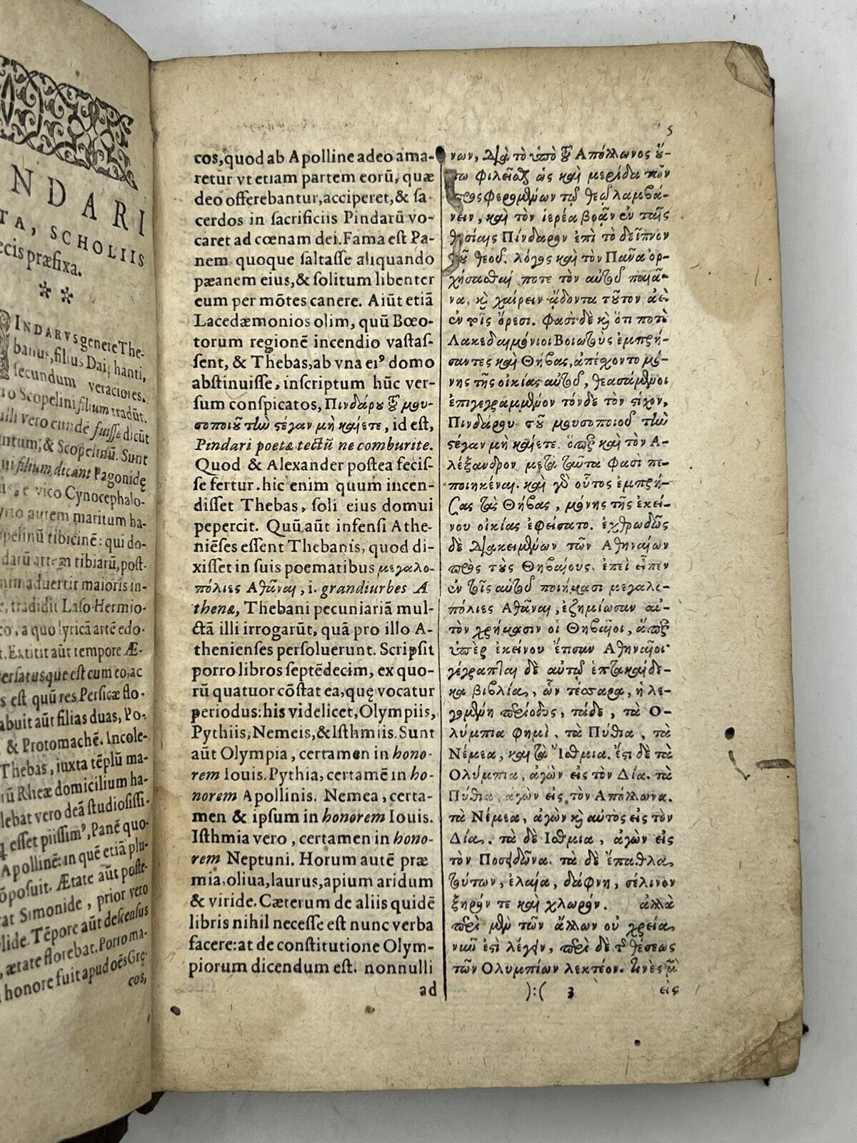Pindar's Odes 1598 - with Sappho, Anacreon, etc .