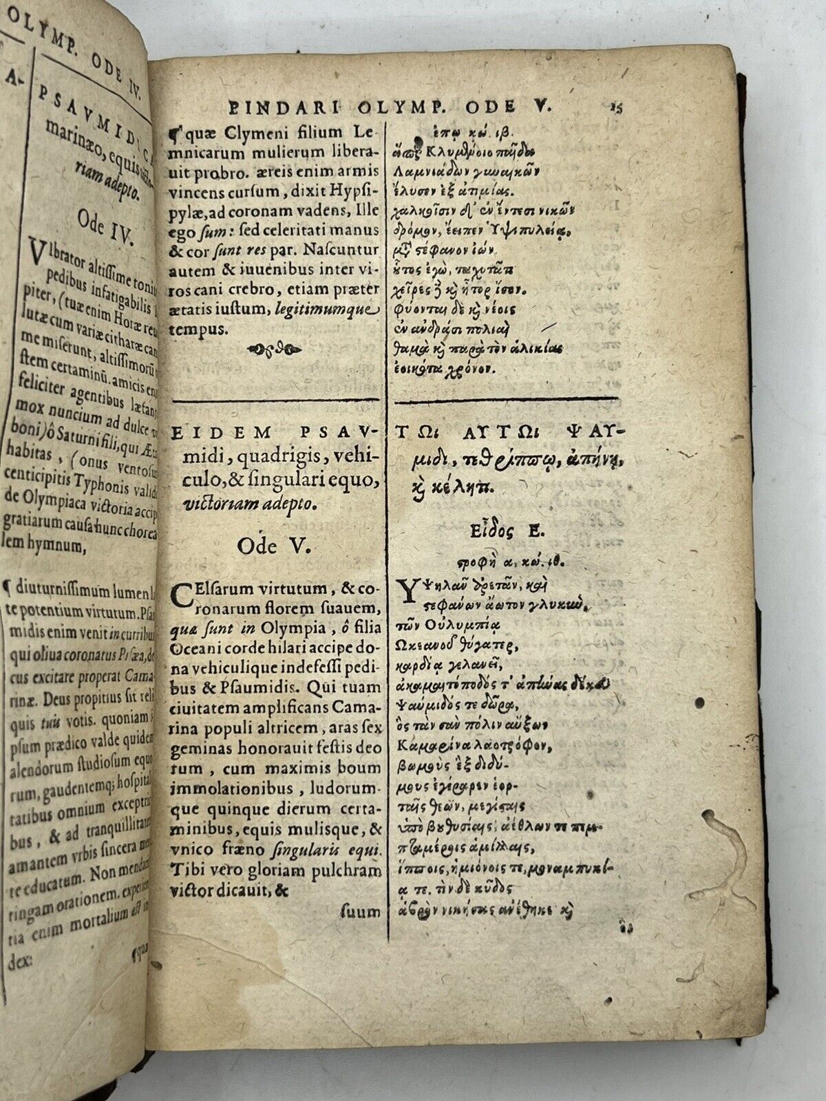 Pindar's Odes 1598 - with Sappho, Anacreon, etc .