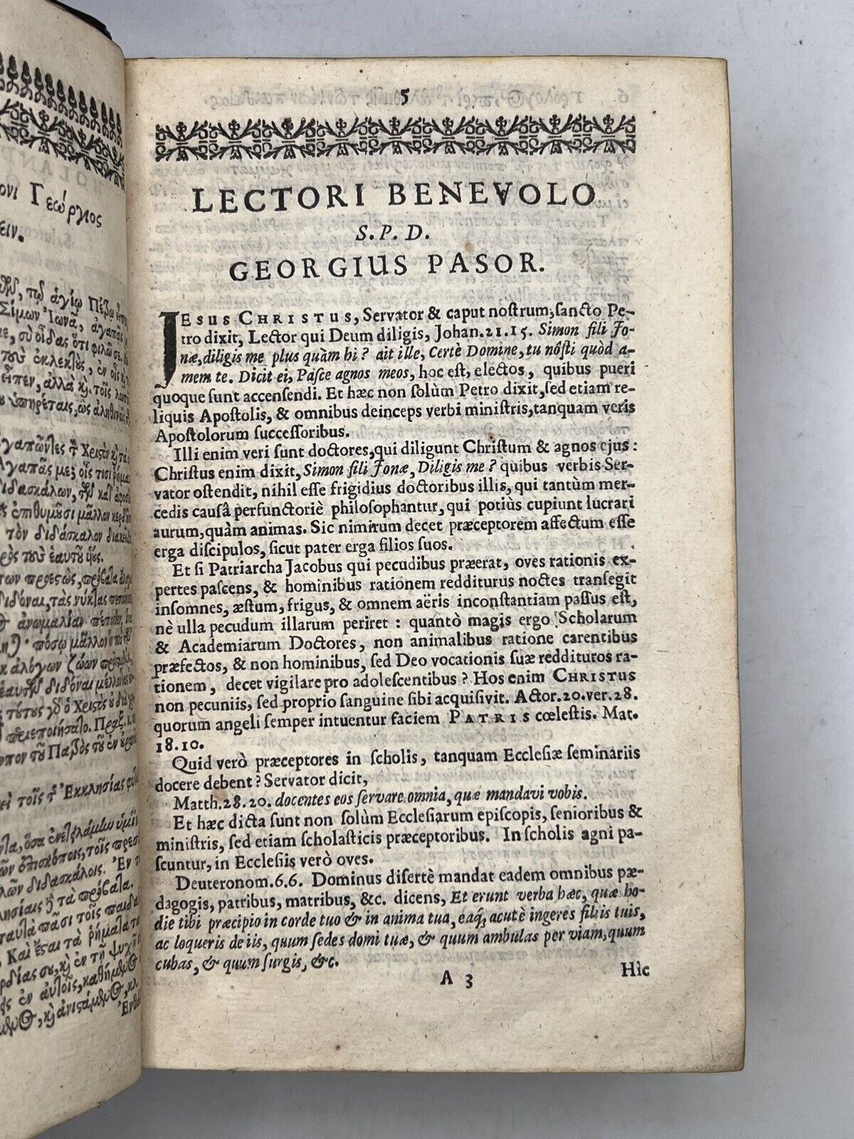 Greek-Latin Lexicon for the New Testament 1644