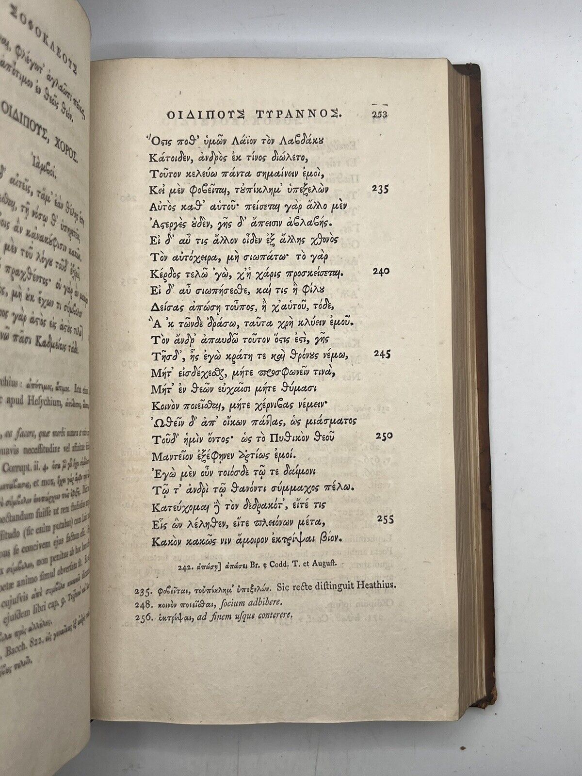 The Tragedies of Sophocles 1800 Clarendon Press Edition