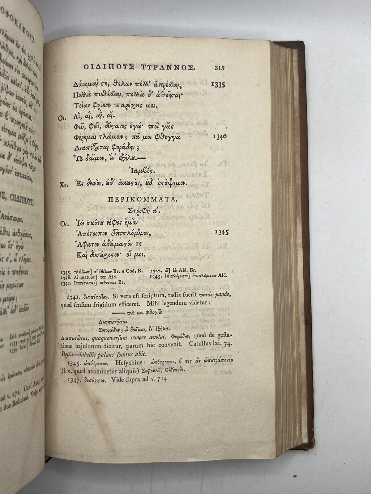 The Tragedies of Sophocles 1800 Clarendon Press Edition