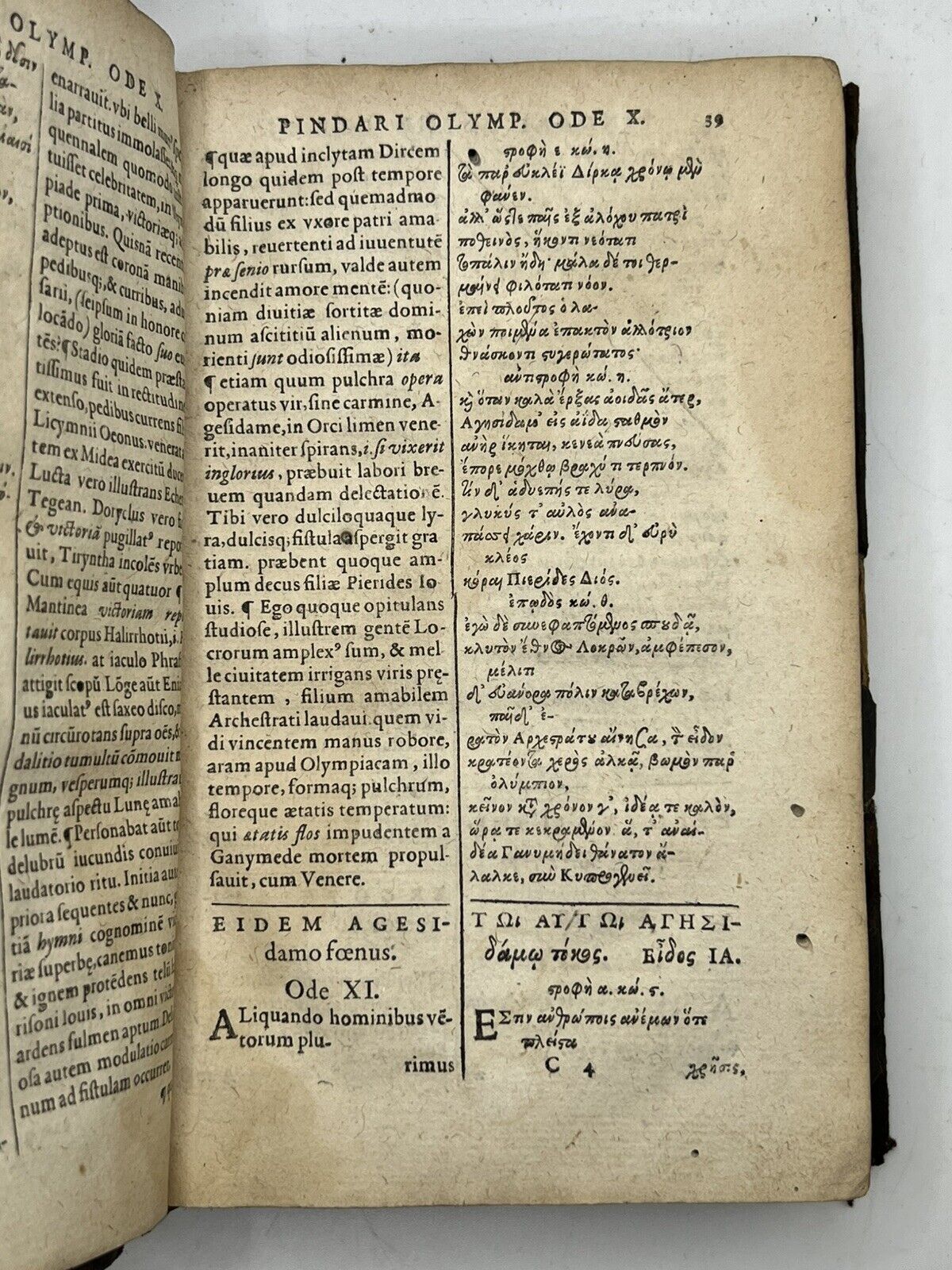 Pindar's Odes 1598 - with Sappho, Anacreon, etc .