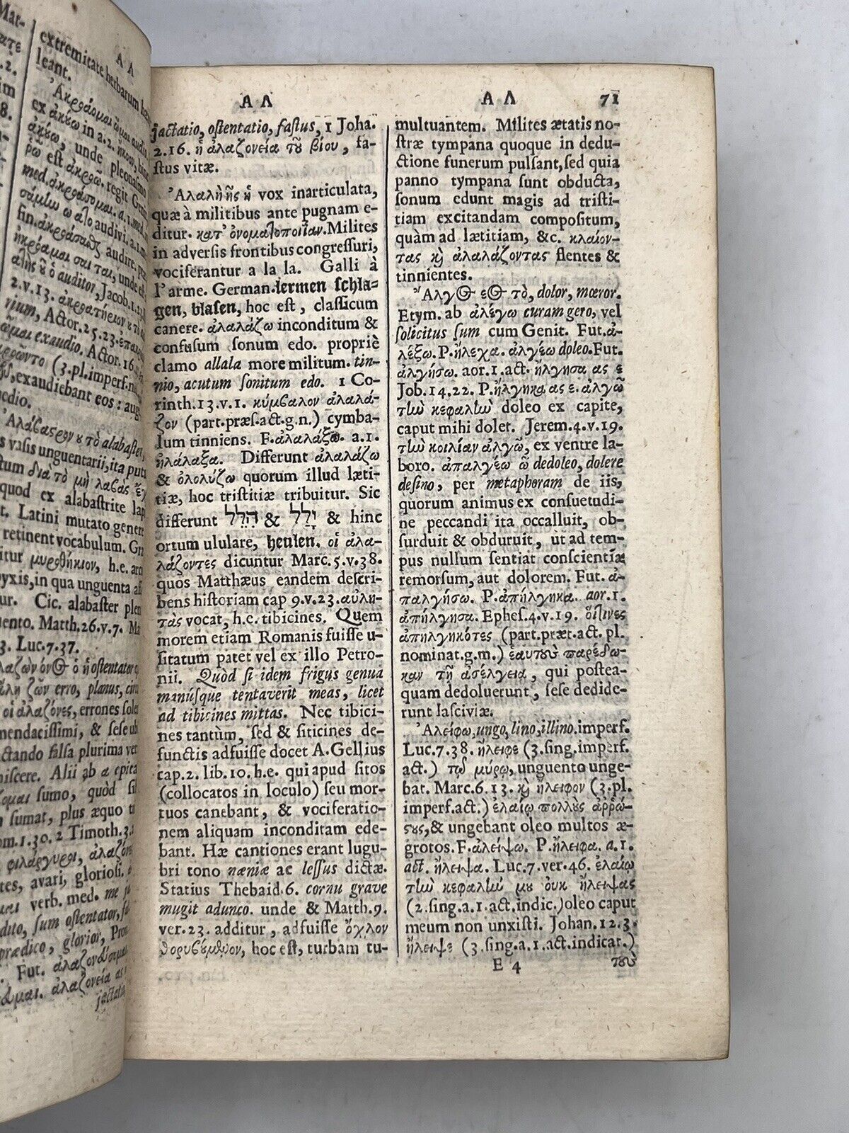 Greek-Latin Lexicon for the New Testament 1644