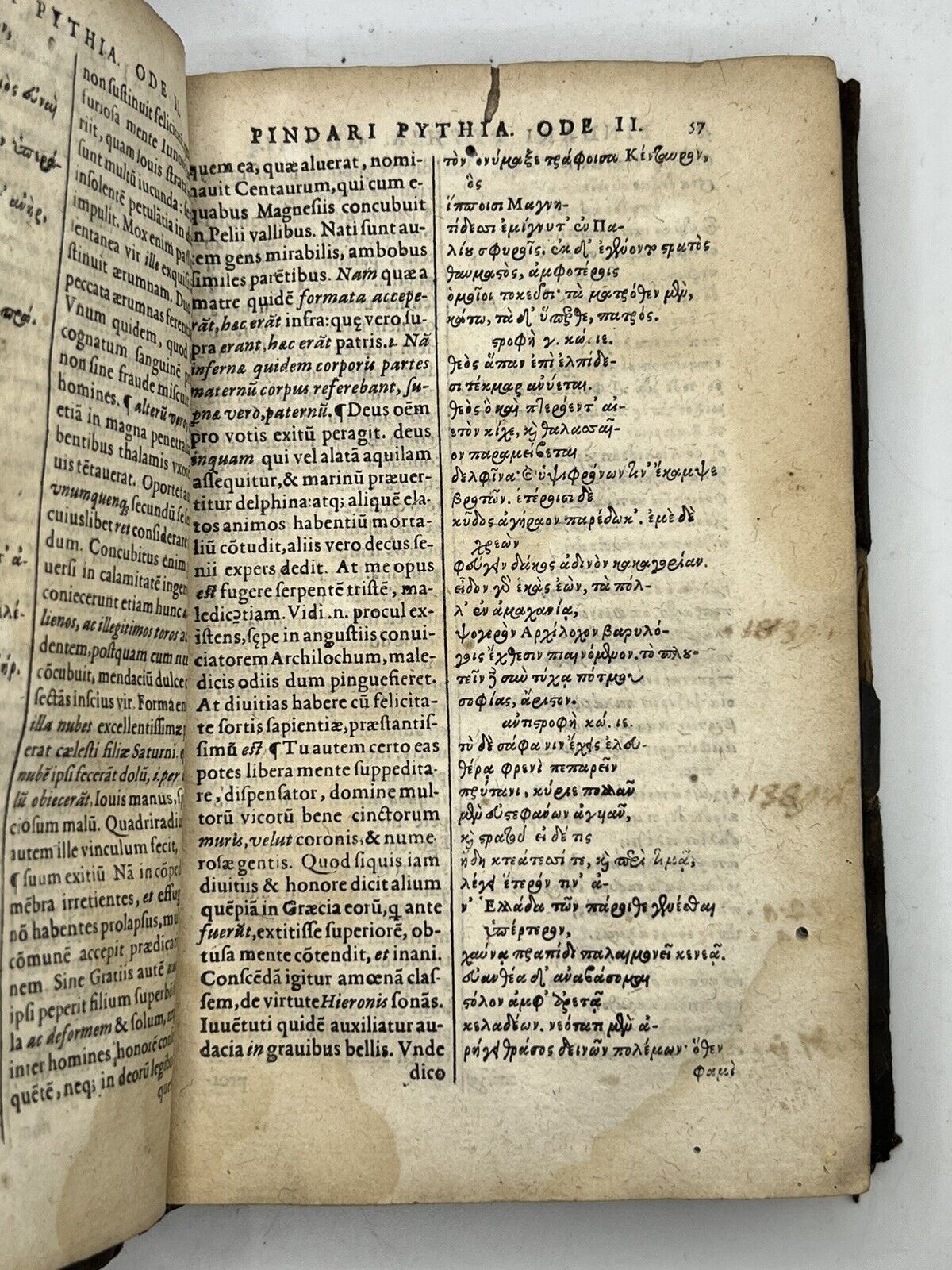Pindar's Odes 1598 - with Sappho, Anacreon, etc .