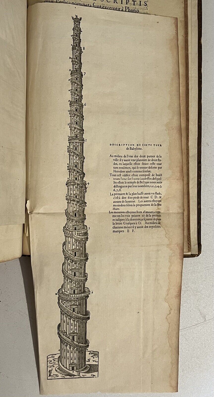 Herodotus Historia 1566-70: Estienne Folio