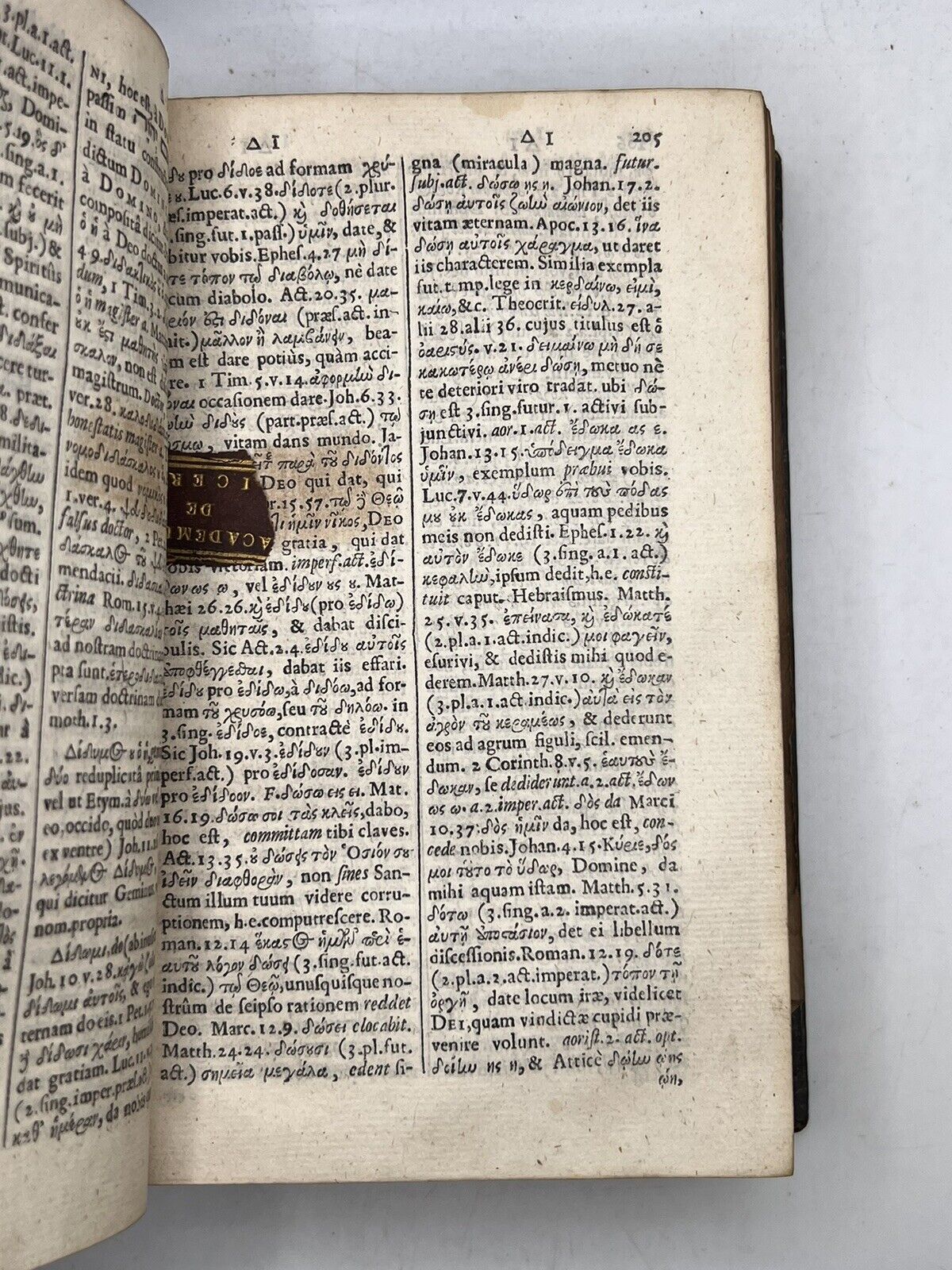 Greek-Latin Lexicon for the New Testament 1644