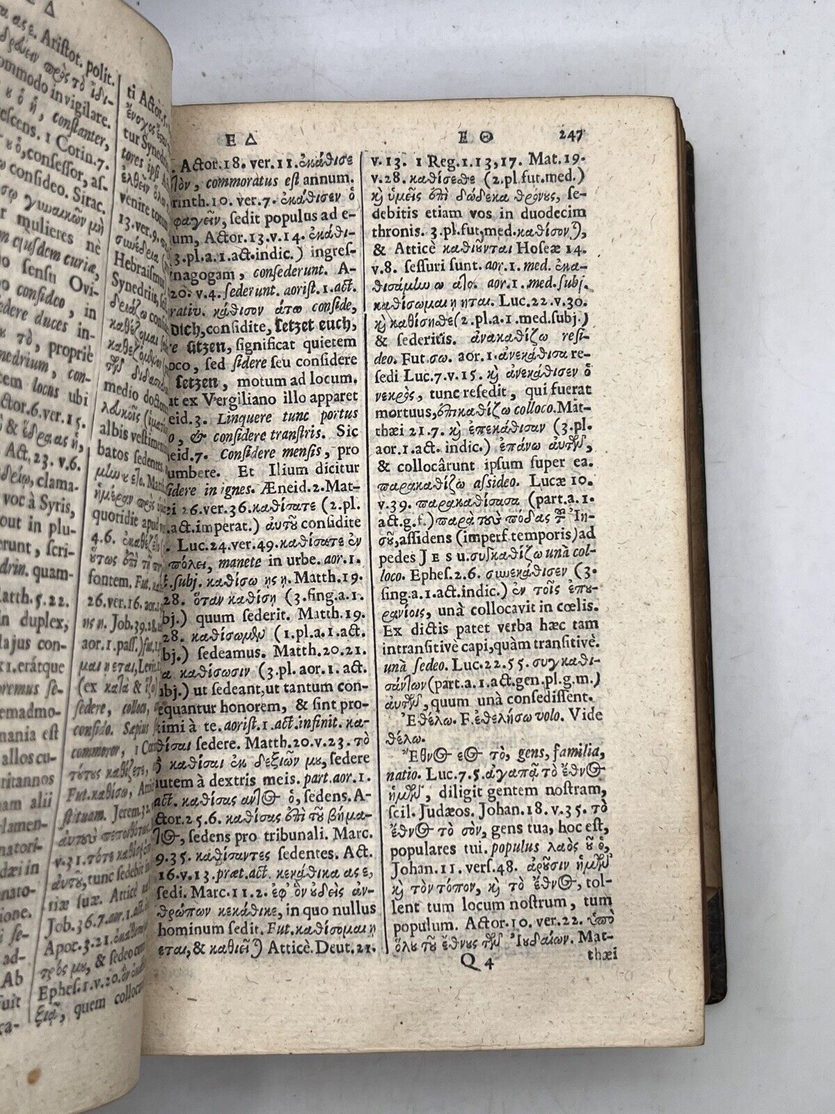 Greek-Latin Lexicon for the New Testament 1644