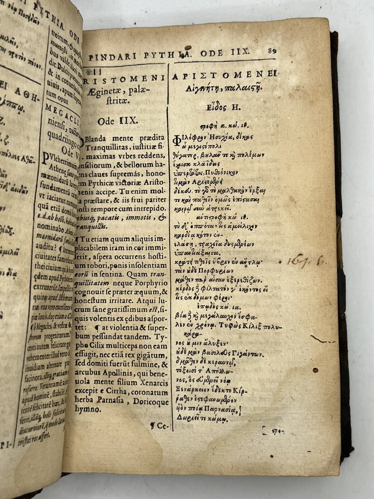 Pindar's Odes 1598 - with Sappho, Anacreon, etc .