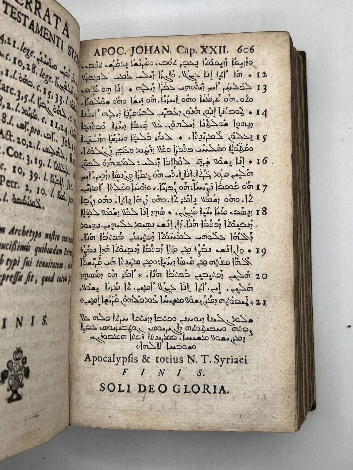 Syriac New Testament 1663-7 First Edition