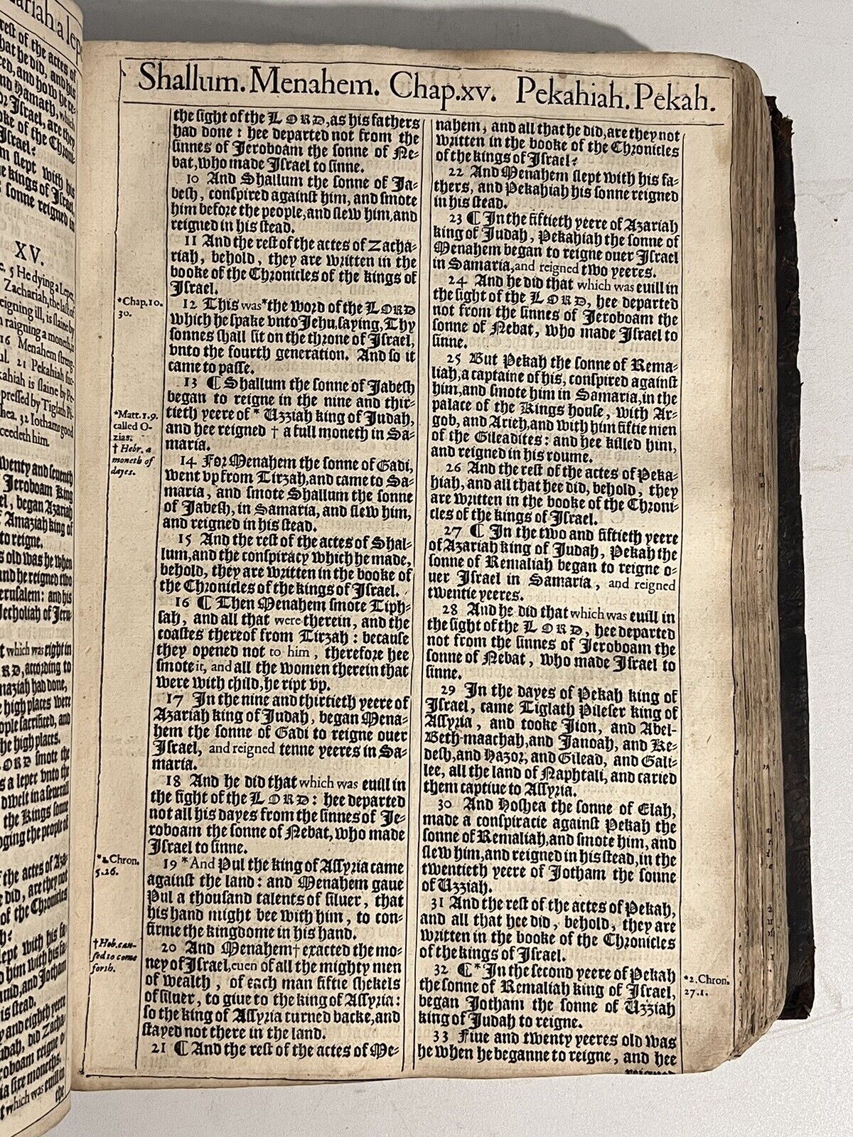 The King James Bible Fourth Issue Pulpit Folio