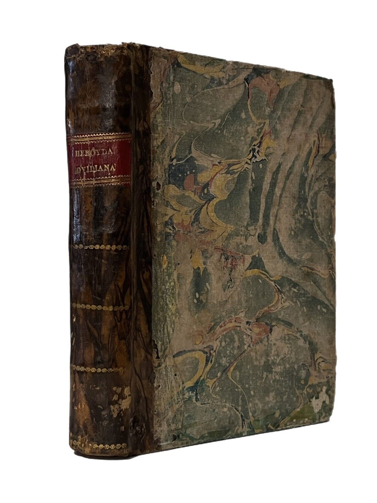 Ovid's Heroides 1628 Sebastian de Matienzo Commentary