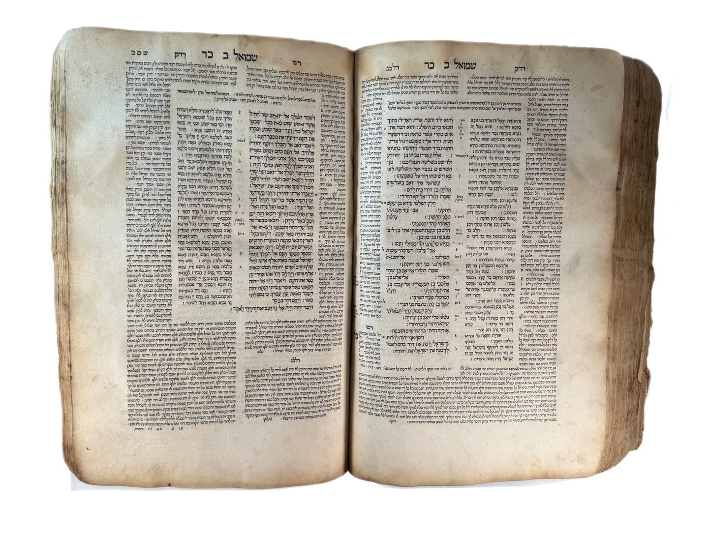 Biblia Rabbinica 1546 Daniel Bomberg
