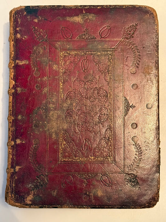 Antique King James Bible 1677