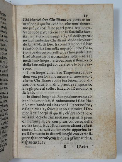 Luis Frois Letter from Japan 1599; Jesuit Missionary in Japan: First Hand Account of the 26 Martyrs