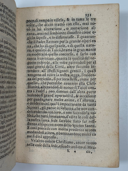 Luis Frois Letter from Japan 1599; Jesuit Missionary in Japan: First Hand Account of the 26 Martyrs