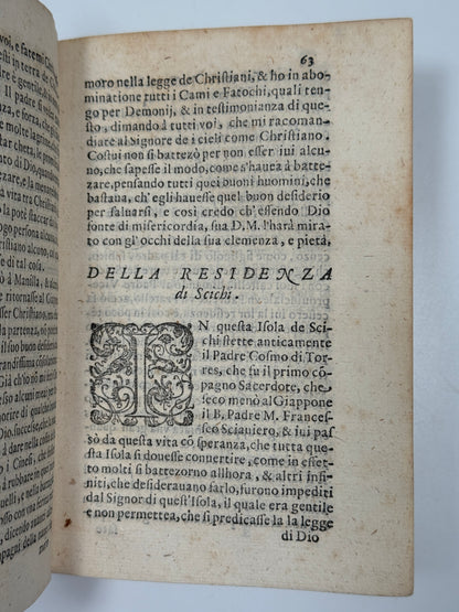 Luis Frois Letter from Japan 1599; Jesuit Missionary in Japan: First Hand Account of the 26 Martyrs
