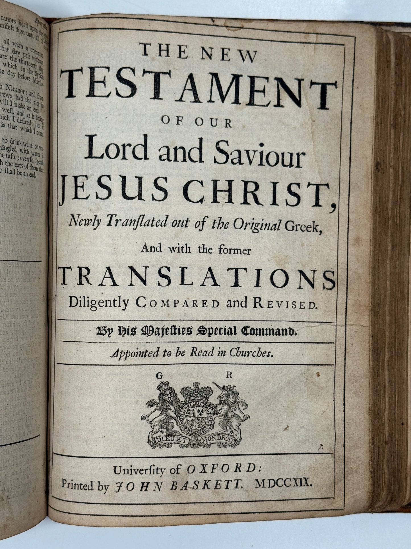 Antique King James Bible 1719 John Baskett