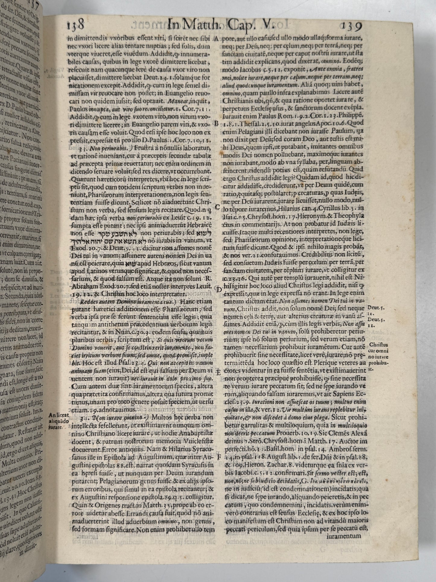 Commentary on the Gospels 1597 John Maldonatus