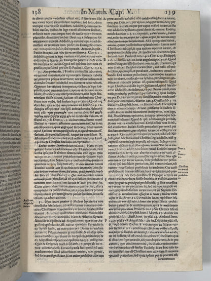 Commentary on the Gospels 1597 John Maldonatus