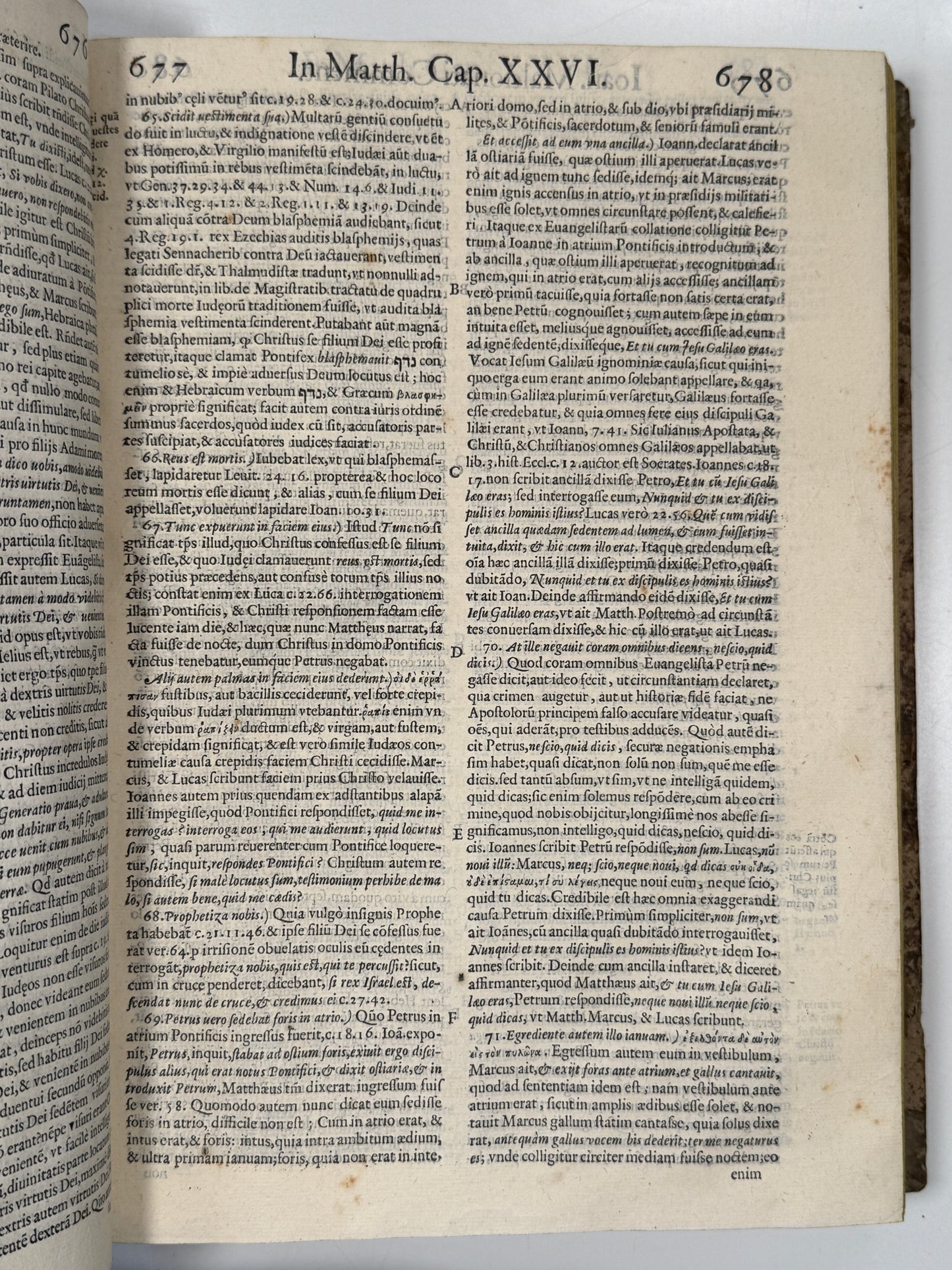 Commentary on the Gospels 1597 John Maldonatus