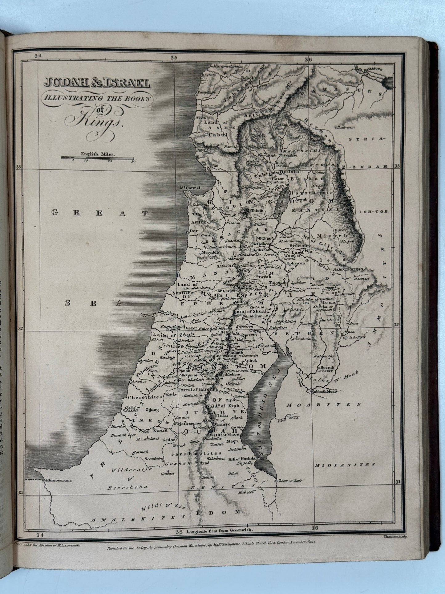 Antique King James Bible 1817 Clarendon Press