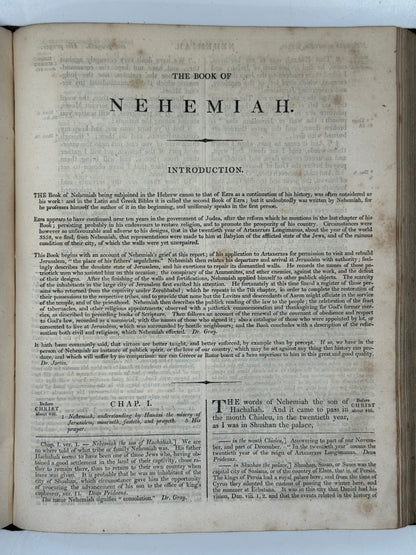 Antique King James Bible 1817 Clarendon Press