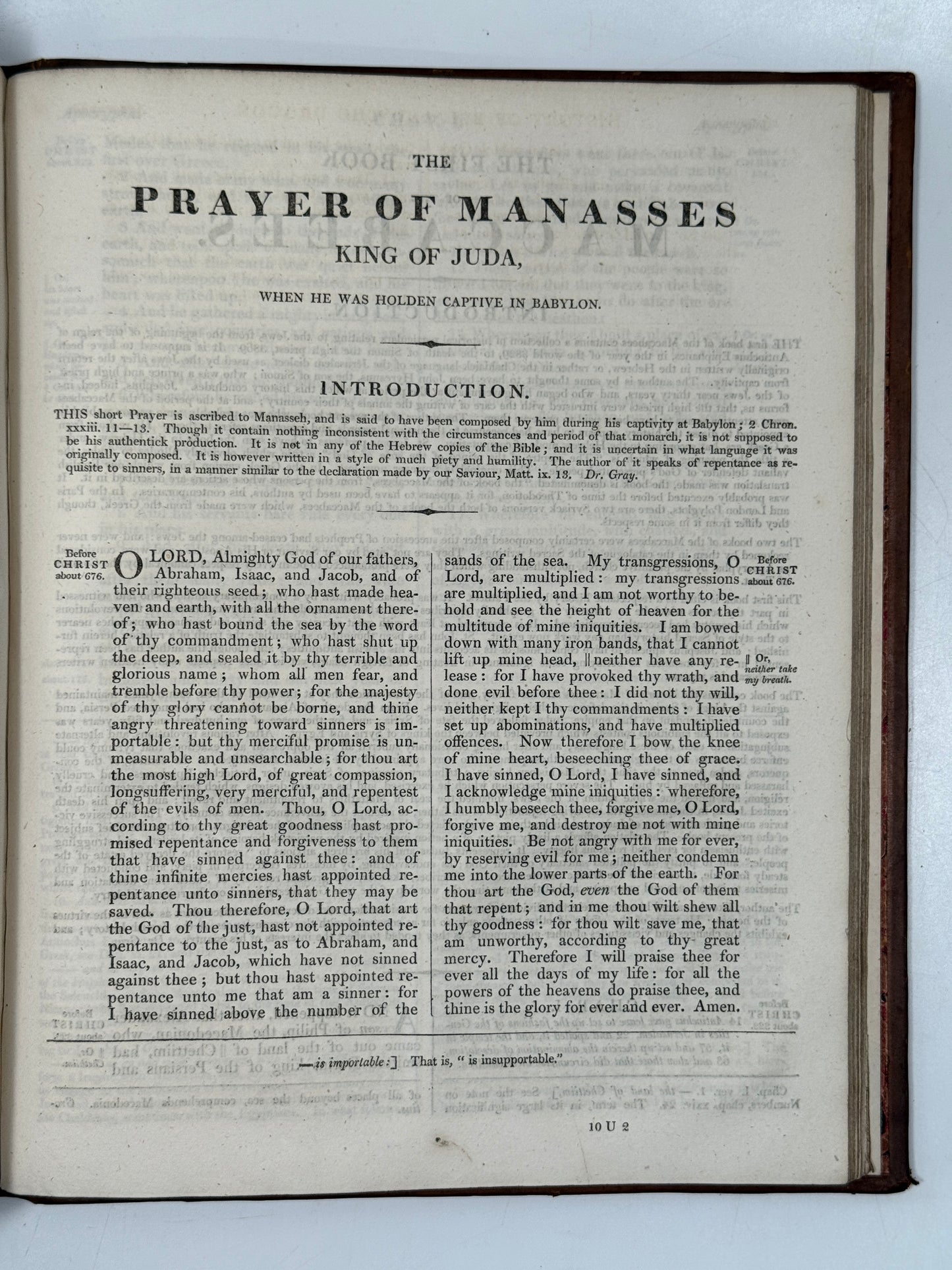 Antique King James Bible 1817 Clarendon Press