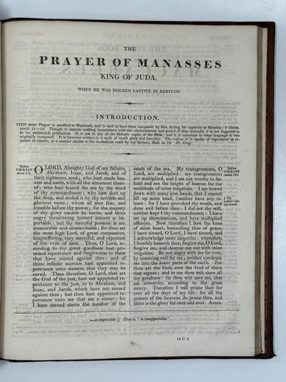 Antique King James Bible 1817 Clarendon Press