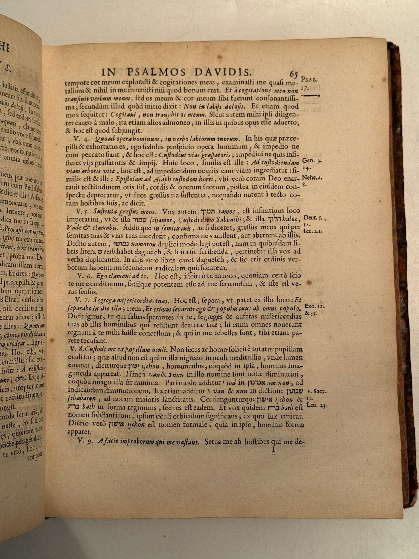 Rabbi David Kimhi's Commentary on the Psalms 1666 Maurist Provenance