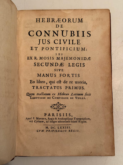 Maimonides Mishnah Torah 1673