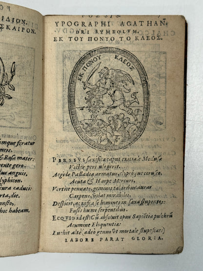 Picta Poesis 1564 Barthelemy Aneau