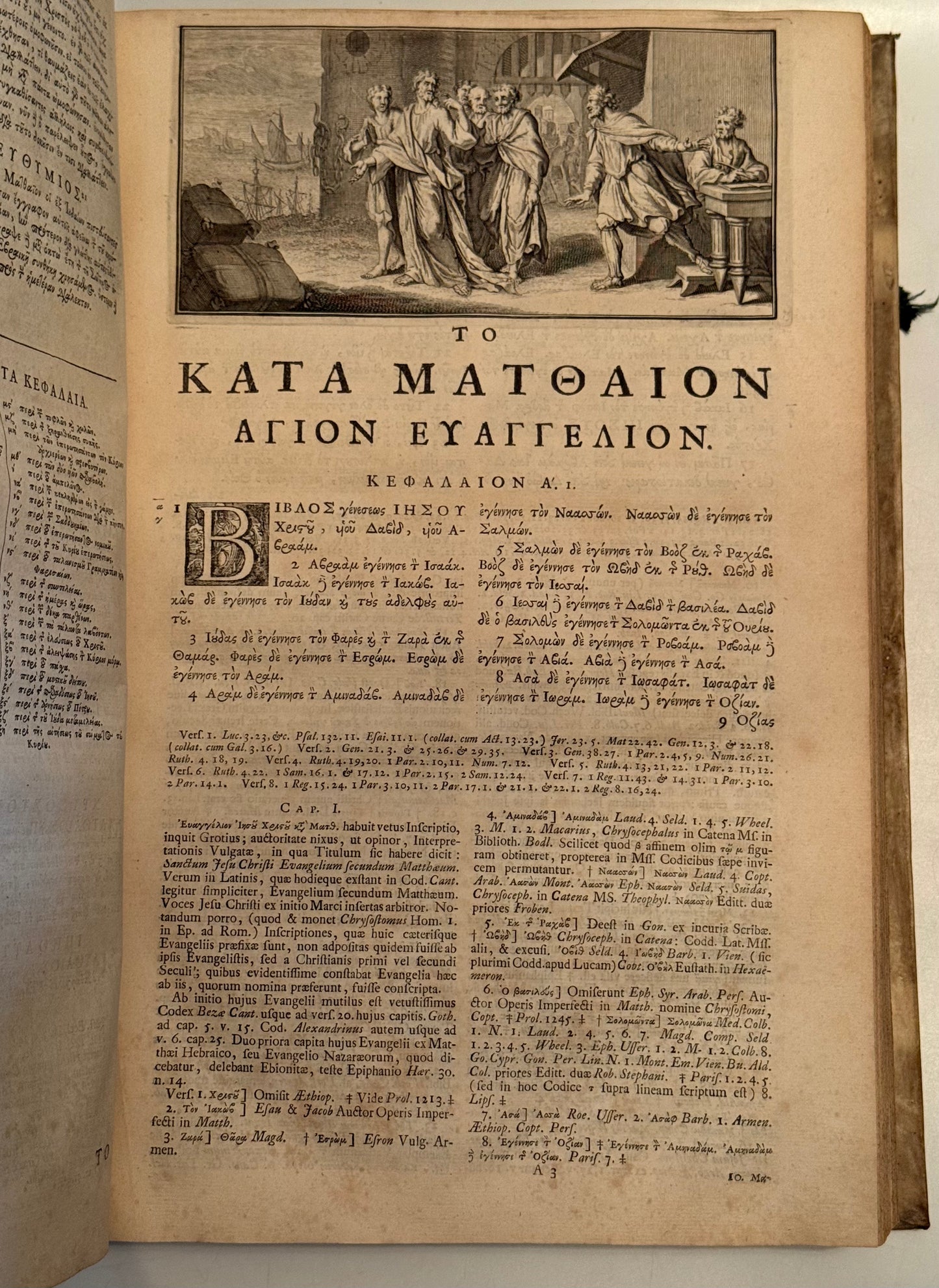 A Magnificent New Testament in Original Greek 1723