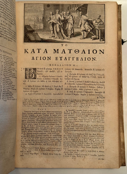 A Magnificent New Testament in Original Greek 1723