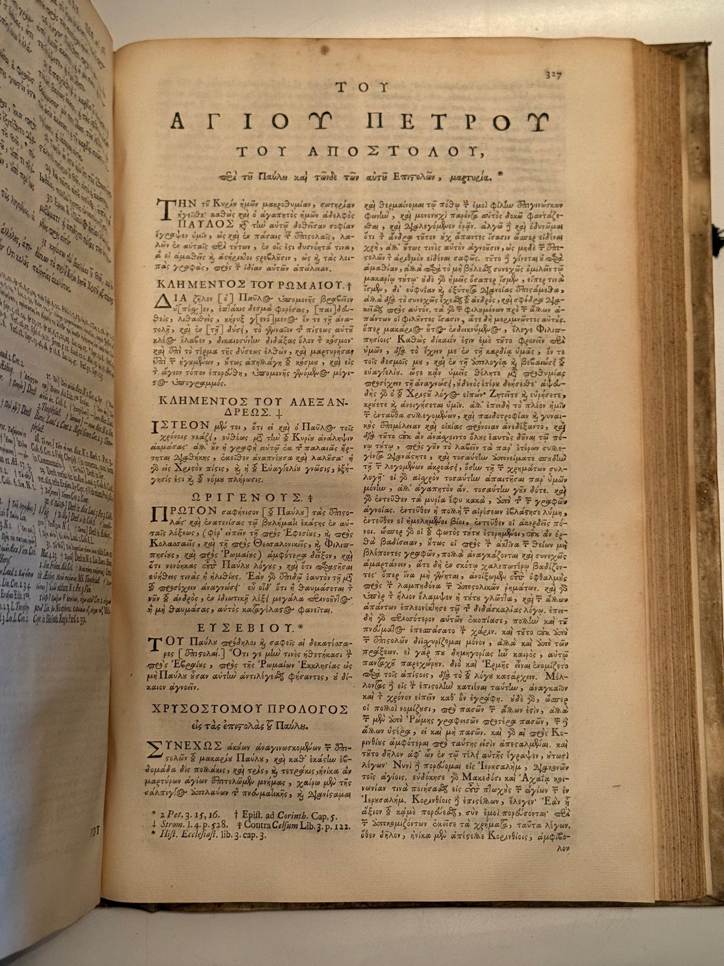A Magnificent New Testament in Original Greek 1723