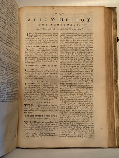 A Magnificent New Testament in Original Greek 1723