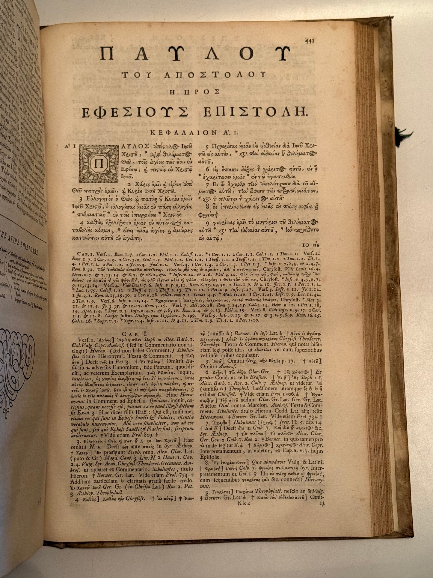 A Magnificent New Testament in Original Greek 1723