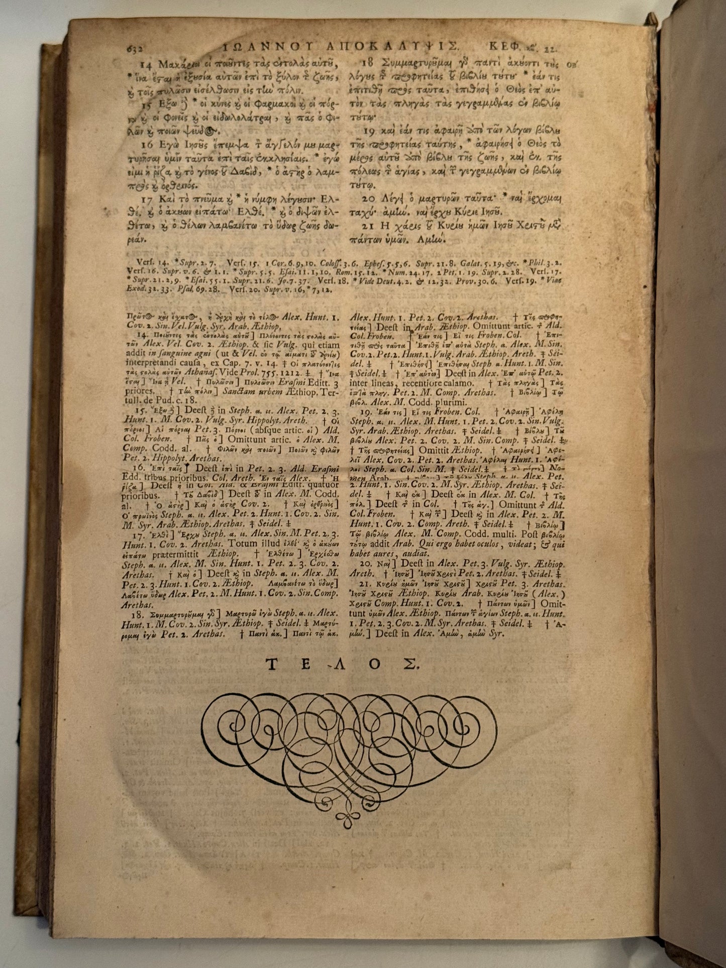 A Magnificent New Testament in Original Greek 1723