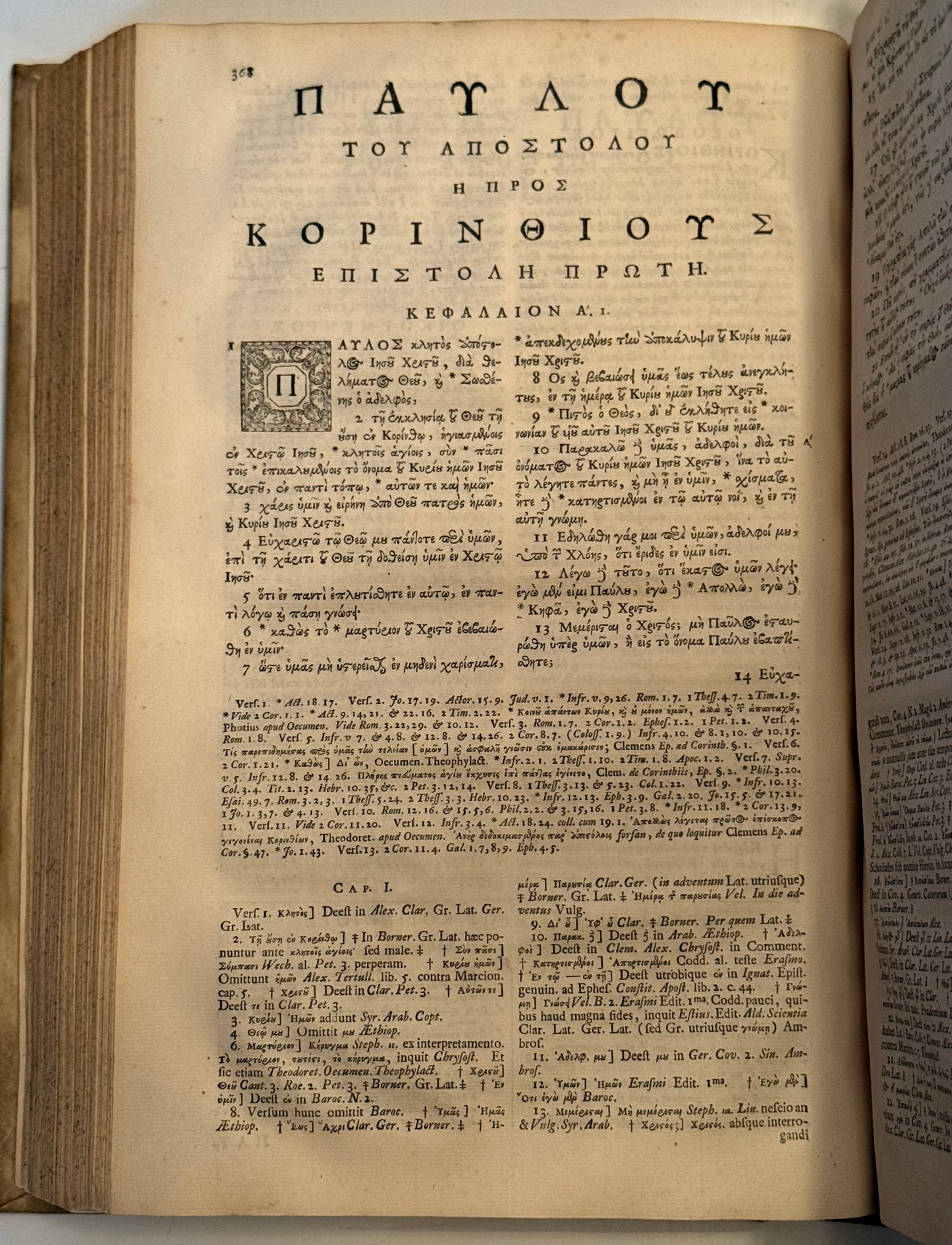 A Magnificent New Testament in Original Greek 1723