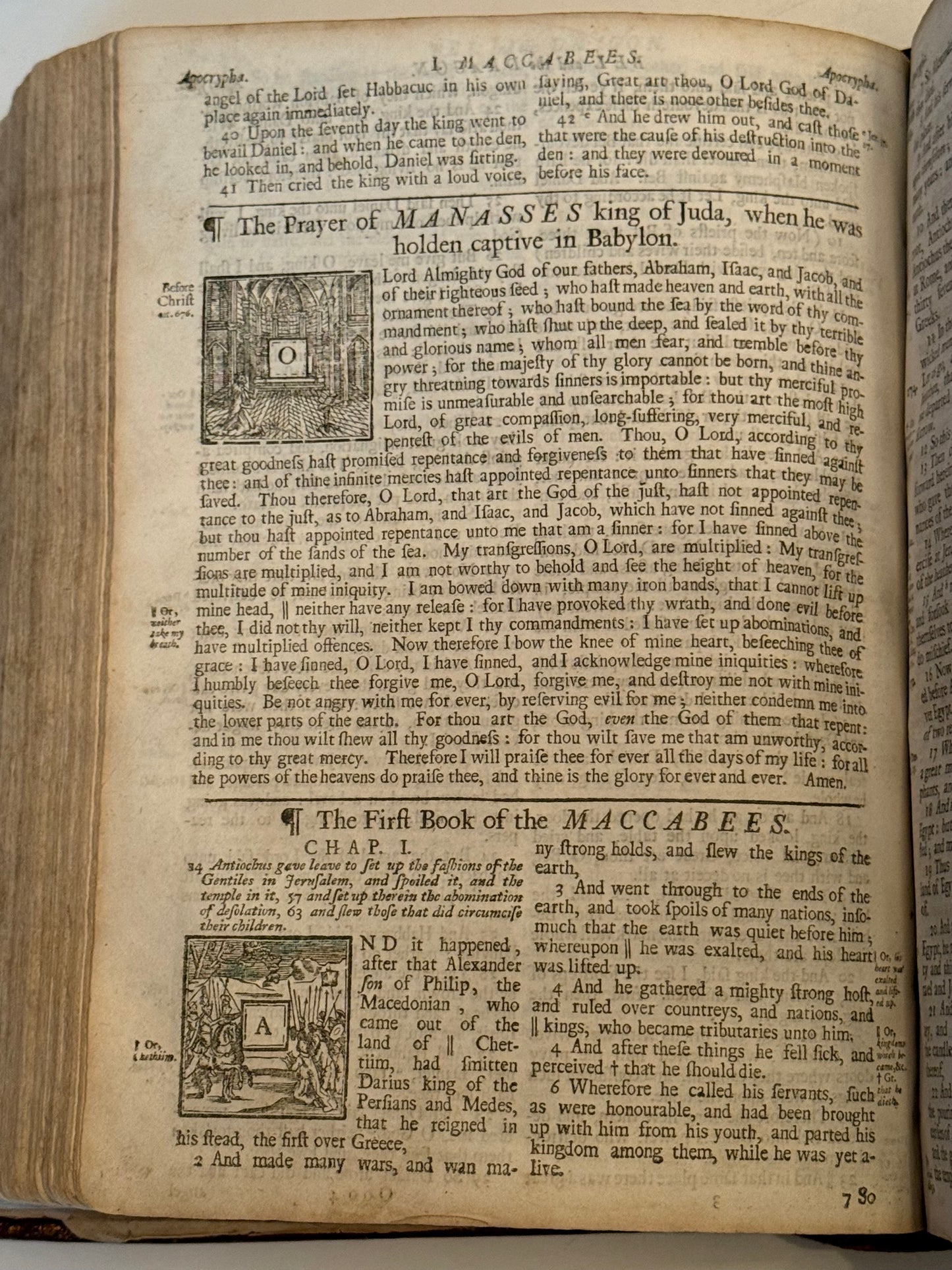 Antique King James Bible 1703 STUNNING FINE BINDING Antique Bible 1700s