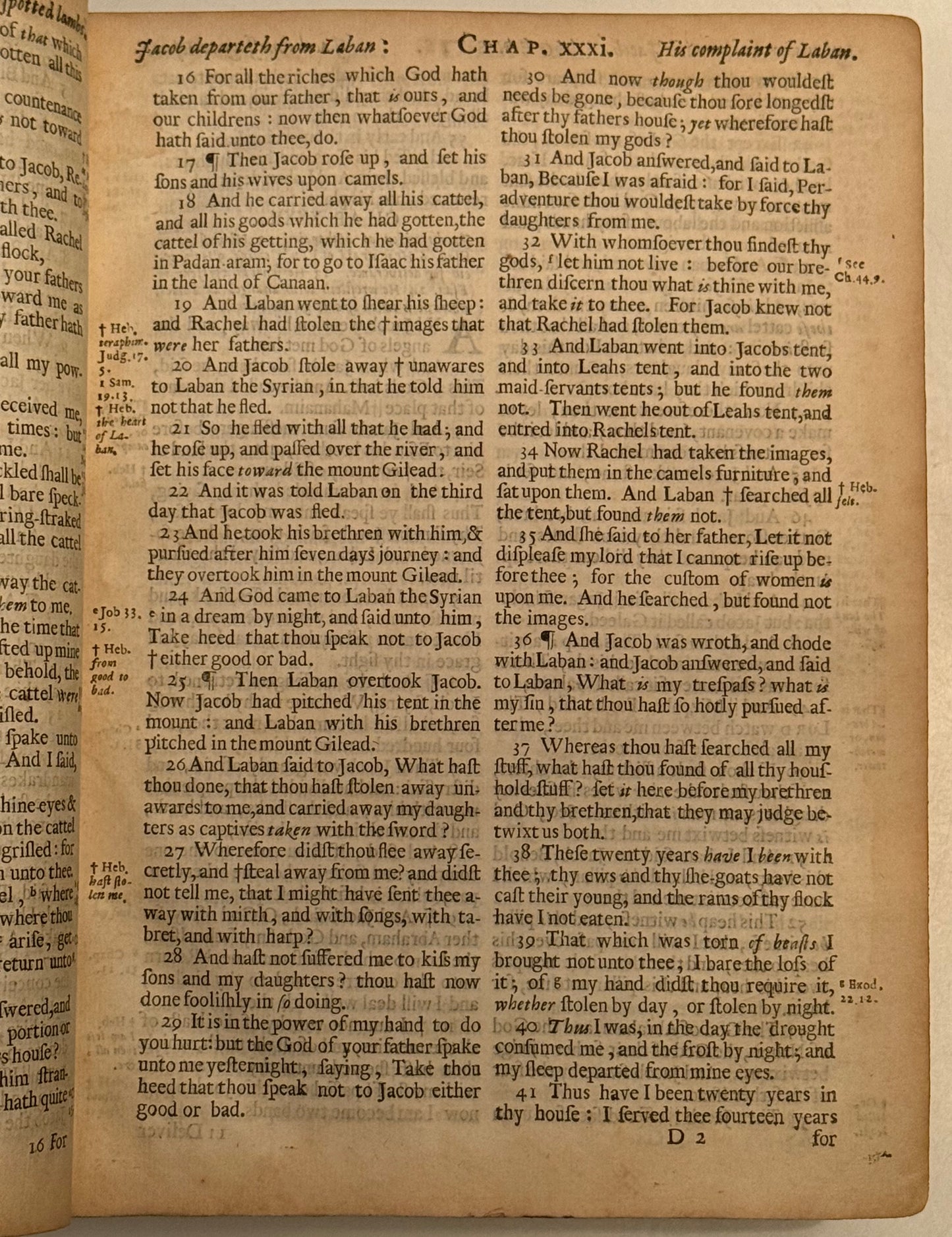Antique King James Bible 1677