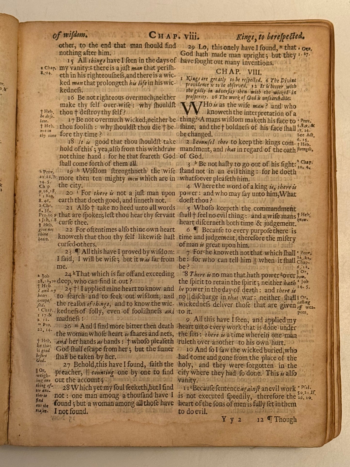 Antique King James Bible 1677