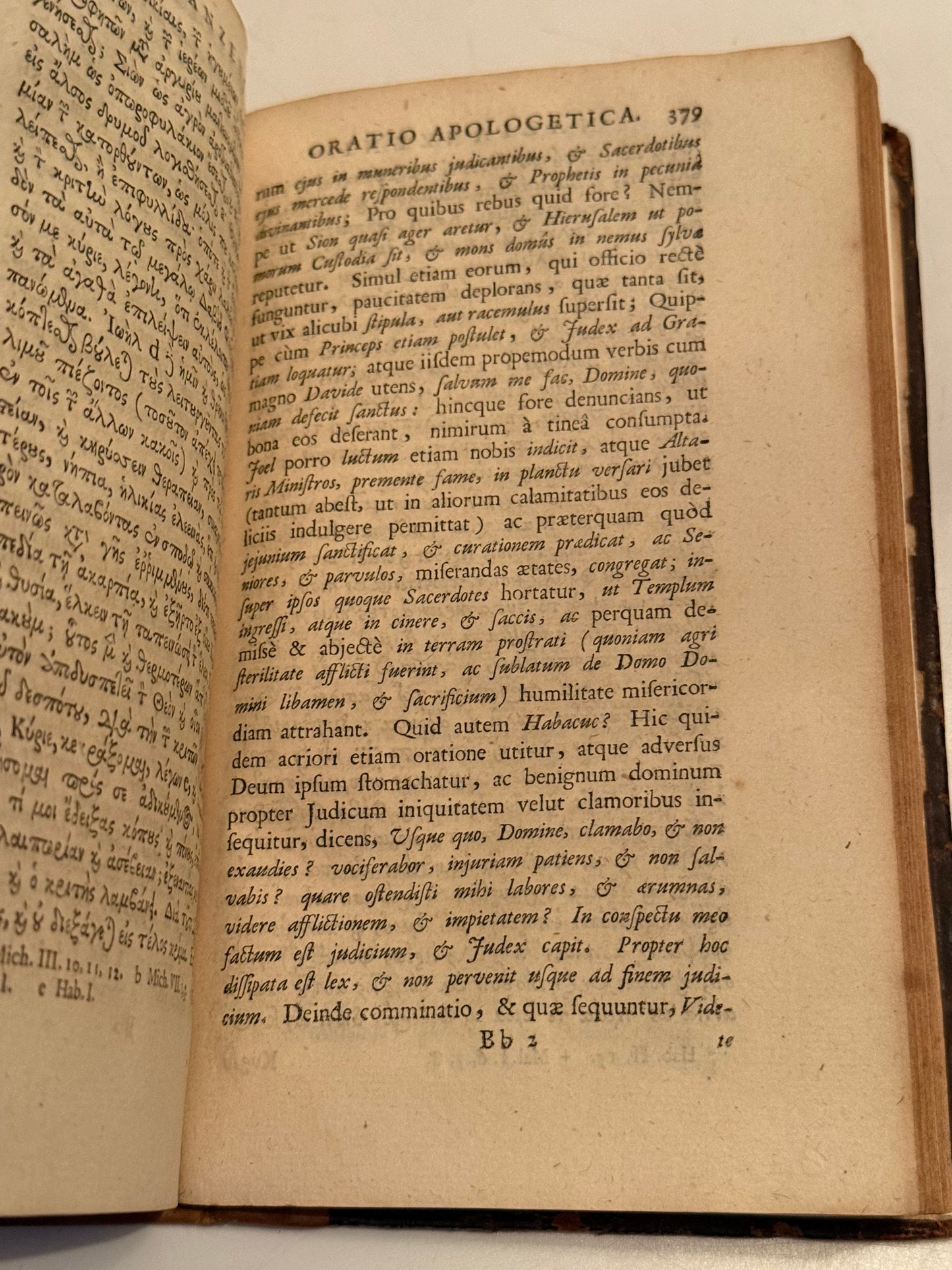 John Chrysostom's De Sacerdotio 1712