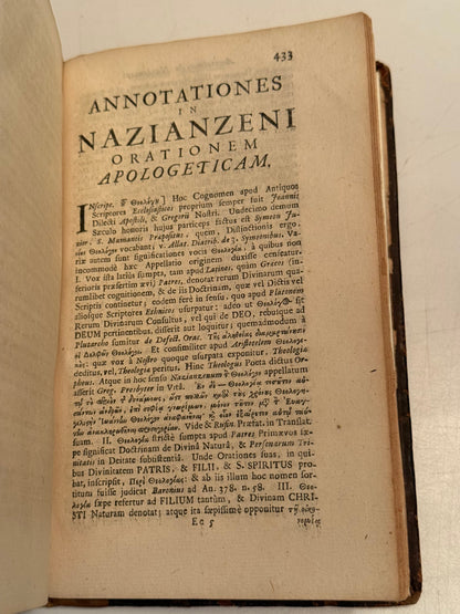 John Chrysostom's De Sacerdotio 1712