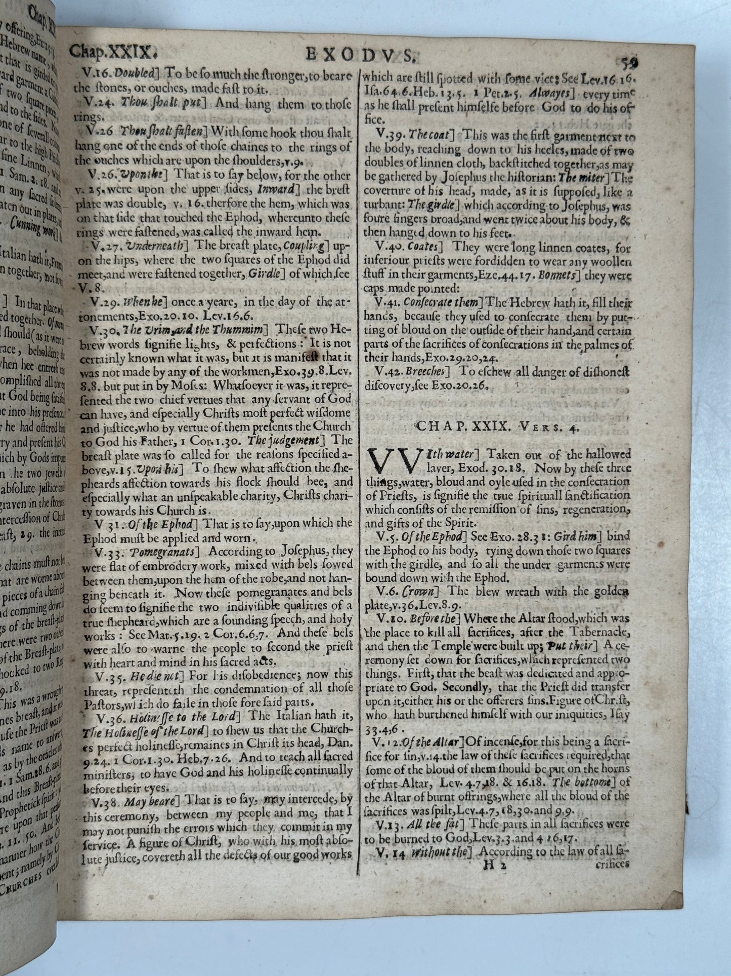 Annotations Upon the Bible 1643 First Edition in English