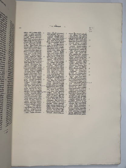 Ambrosian Peshitta Old Testament 1876 Ceriani Photolithographic Facsimile