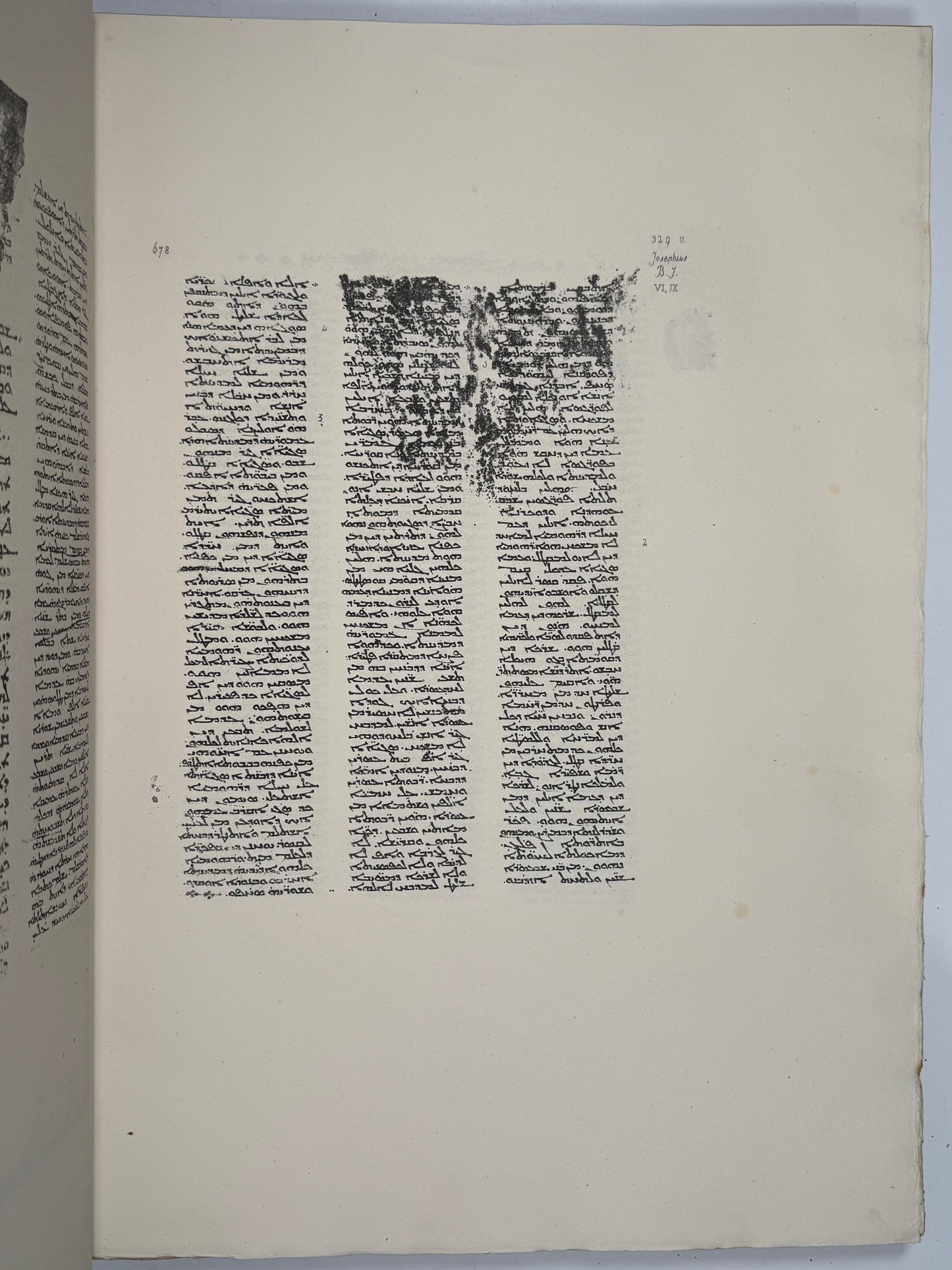 Ambrosian Peshitta Old Testament 1876 Ceriani Photolithographic Facsimile