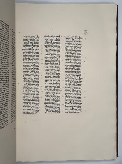 Ambrosian Peshitta Old Testament 1876 Ceriani Photolithographic Facsimile