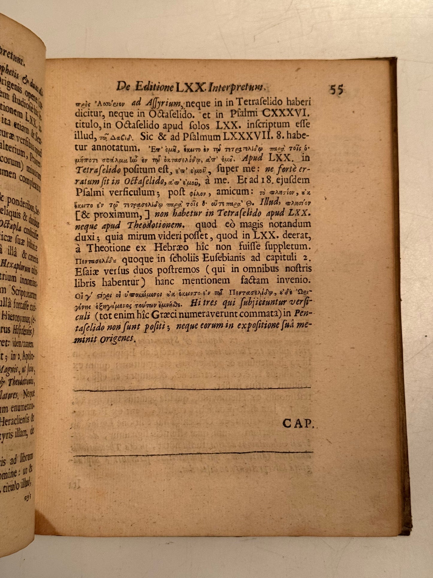 James Ussher's Septuagint 1655 First Edition