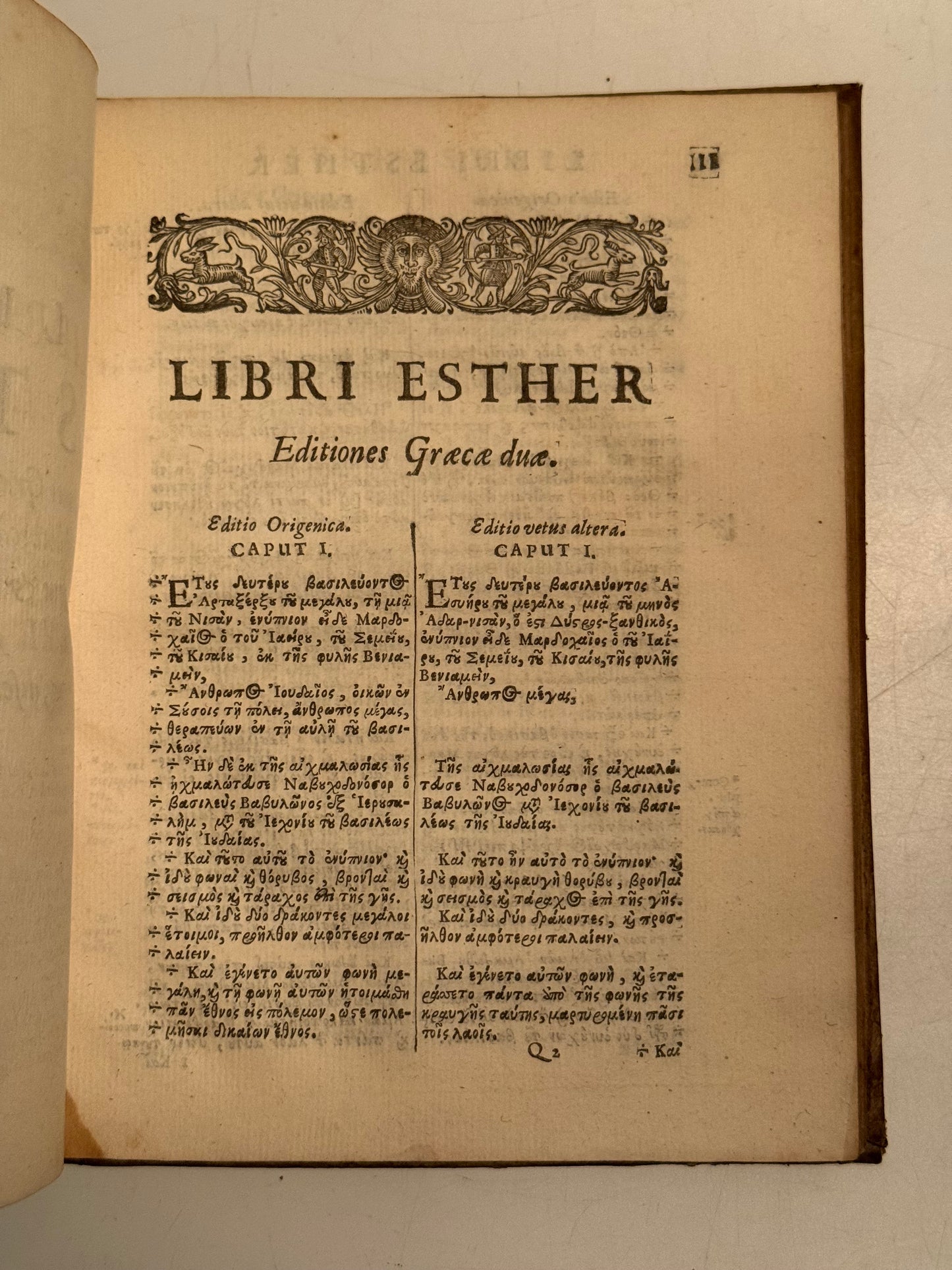 James Ussher's Septuagint 1655 First Edition